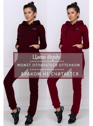 Теплий спортивний костюм на флисе